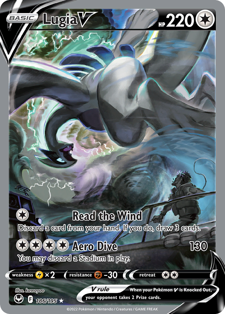 Lugia V · 186/195