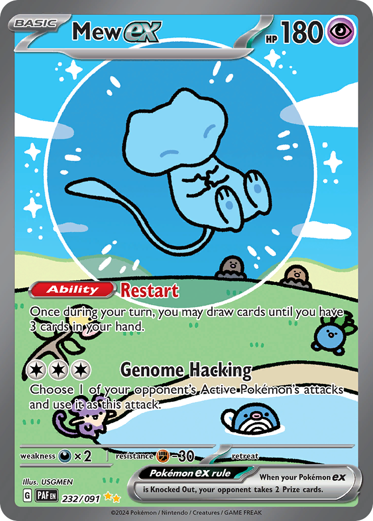 Mew ex · 232/091